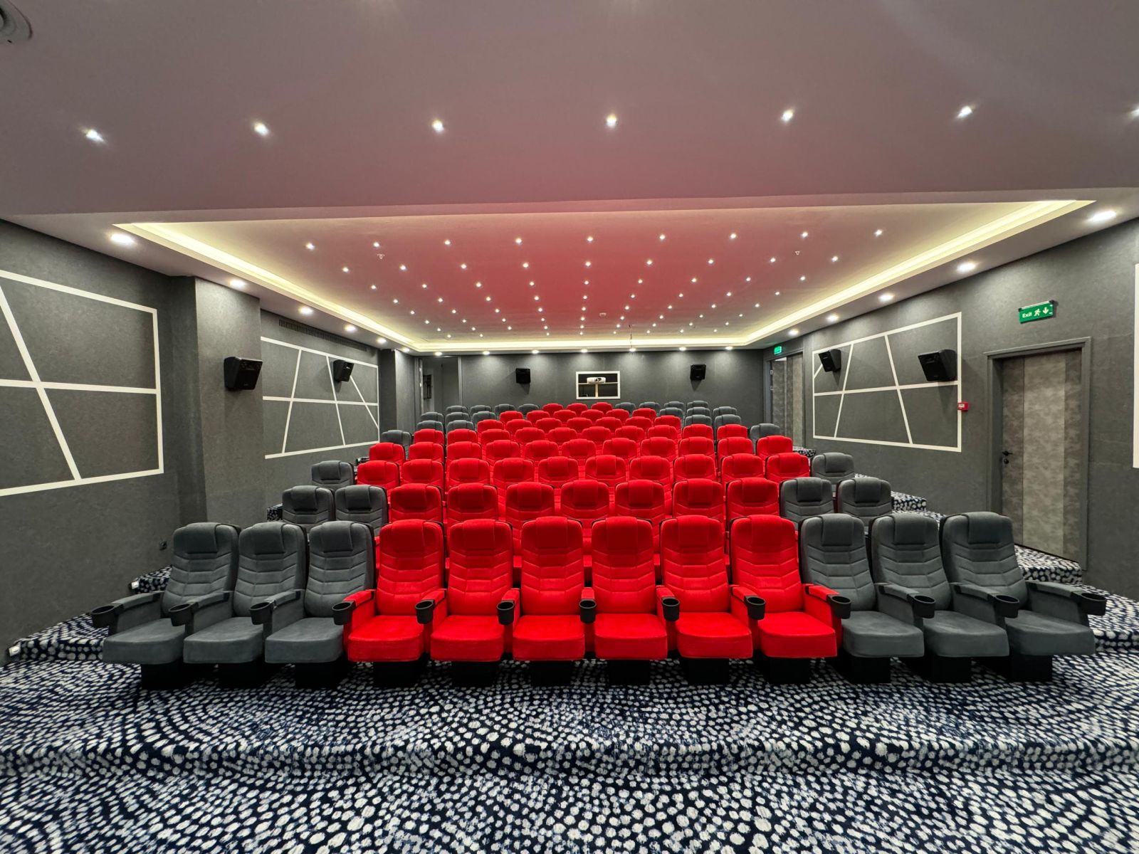 سینما نولان اکسلسیور