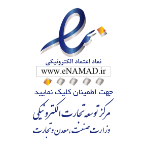 enamad logo